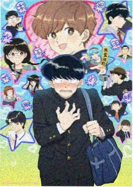 妖神记·动画第二季